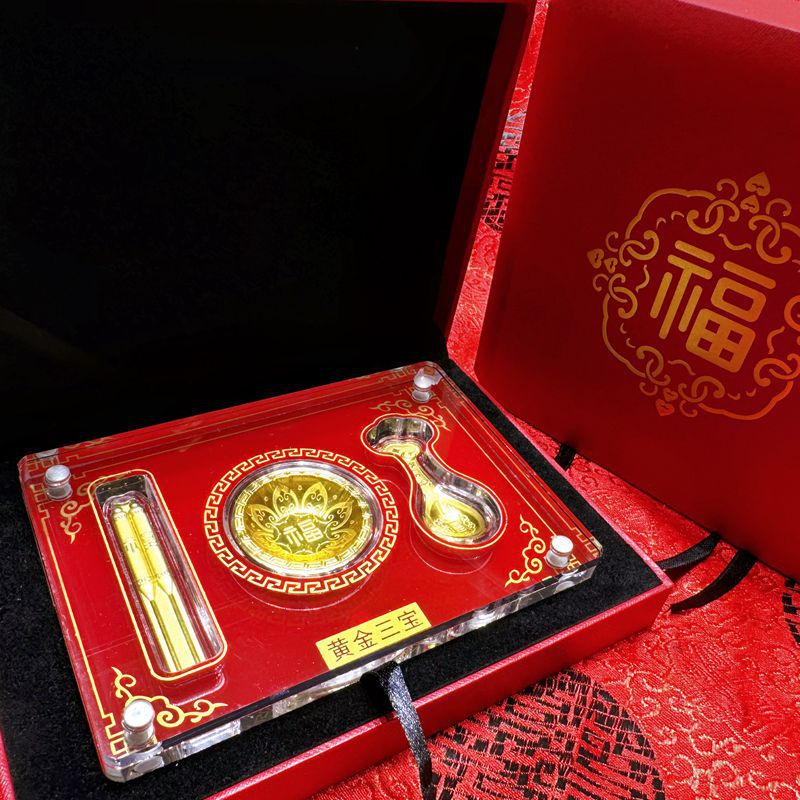 New Pure Gold 999 Bowl Spoon Chopsticks Creative Decoration Baby Full Month Gift Birthday Gift Bank Will Sell Opening Red Gifts