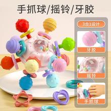 Small months old baby toys Manhattan hand grasp ball 6 a 12