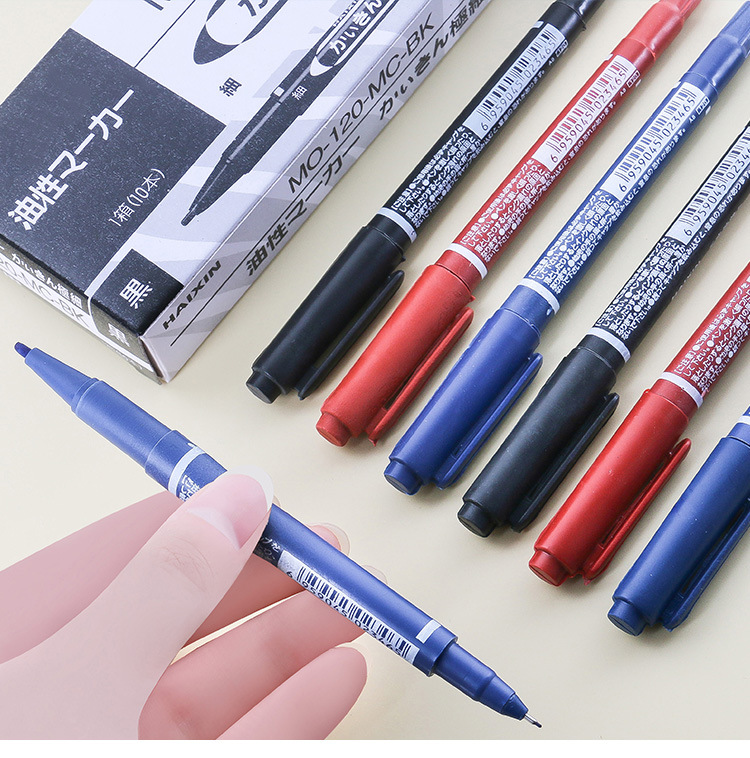 120盒装双头勾线笔学生美术绘画易干马克笔快递物流黑色记号笔