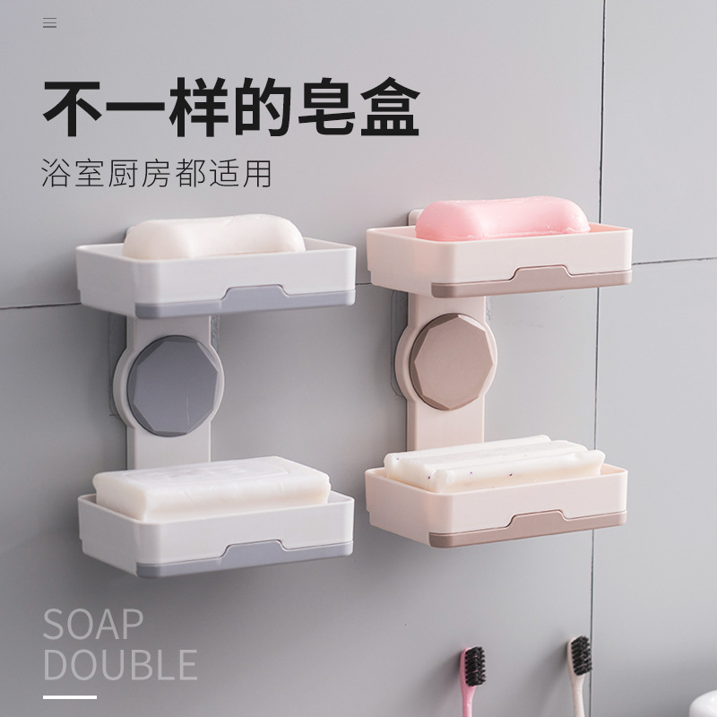 New Creative Rotational Soap Box Punch-Free Double Drawer Drain Soap Box Bathroom Two-Way Wall Hanging Soap Holder