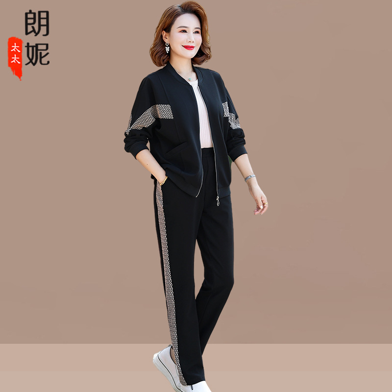 中老年春装运动服套装女2024新款妈妈洋气外套春秋休闲两件套大码