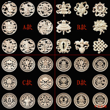 藏式族吉祥如意八宝贴花片实木雕刻镂空圆形门吊顶装饰材料贴花片