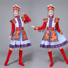 新款蒙古舞蹈服装女少数民族演出服内蒙合唱广场舞表演服原裙袍