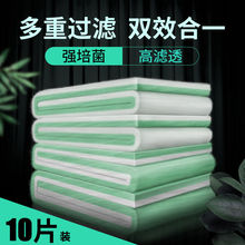 过滤棉鱼缸高密度加厚水族过滤材料净水绿白棉量大从优厂家批发