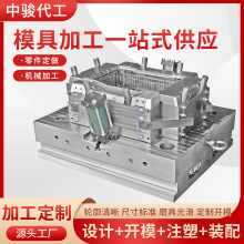 PC材质带刻度油液位计塑料长形油标加工观油计液位显示五金配件