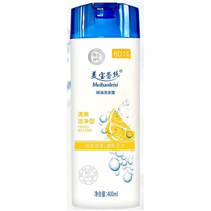 Wholesale Refreshing Anti-Dandruff Shampoo Ginger Repair Soft Care Shampoo Shampoo