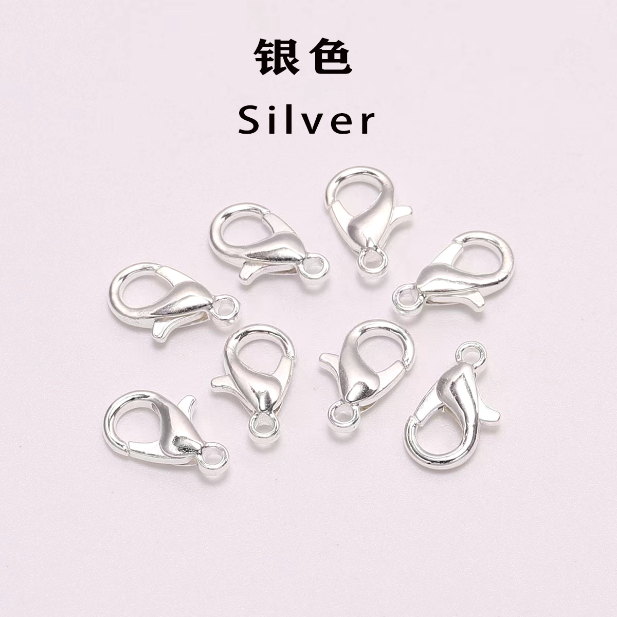 DIY Ornament Accessories Alloy Lobster Buckle Wholesale Necklace Bracelet Clasp Connector High Color Retention High Quality Electroplated Keychain