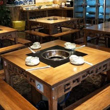 厂家直销桌椅灶具椅子组合圆桌做旧实木火锅桌商用复古串串香一体