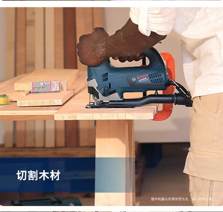 博世新品电动曲线锯gst90be手持式电锯博士多功能金属切割拉花锯