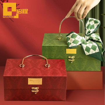 伴手礼盒婚礼喜糖盒结婚庆用品手提高级感包装盒空盒大容量礼品盒