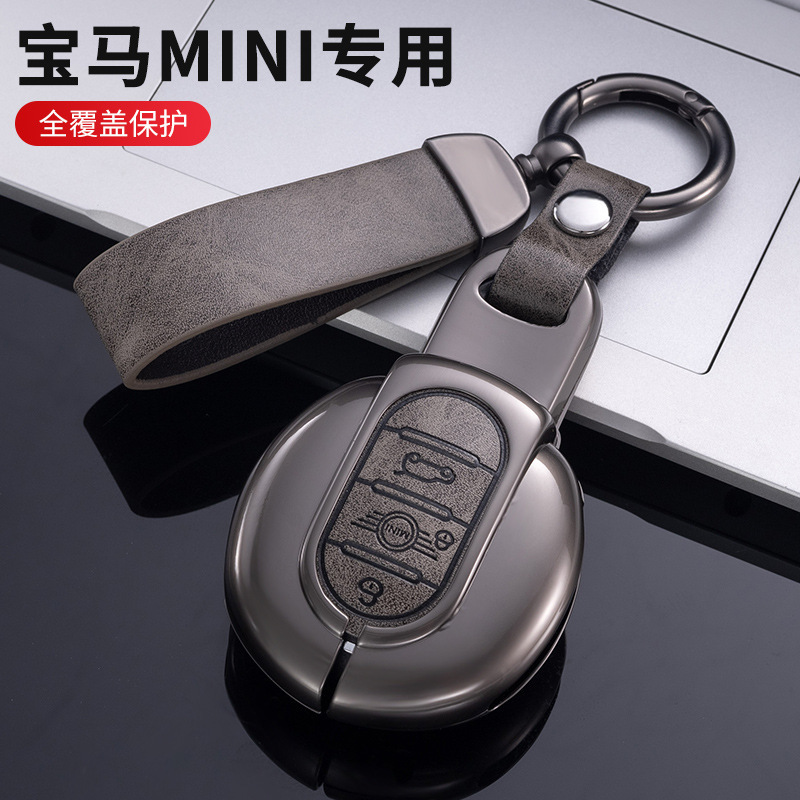 适用于宝马mini复古汽车钥匙包套迷你cooper clubman f56 f55保护