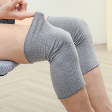 成人运动护膝大弹力性不勒腿护膝11公分保暖护膝夏季月子孕妇护膝