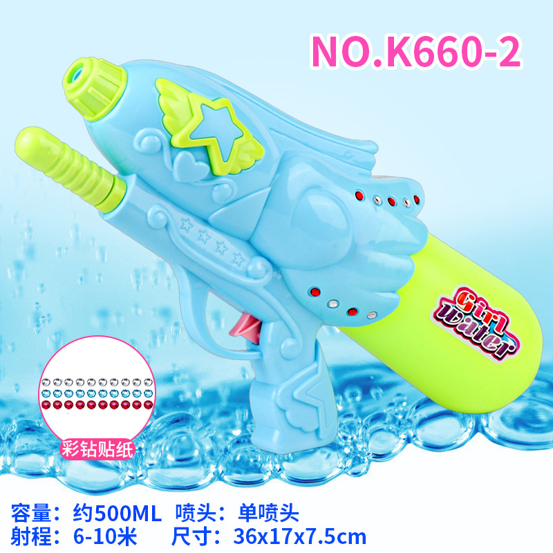 Children's Water Gun Toy Ziqi Water Pistols Beach Toy Water Splashing Festival Water Fight Large Water Pistols Toy Wholesale