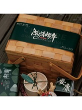 端午节新款手工鲜肉粽子礼盒外包装盒高端烘焙手提礼品盒送礼编织