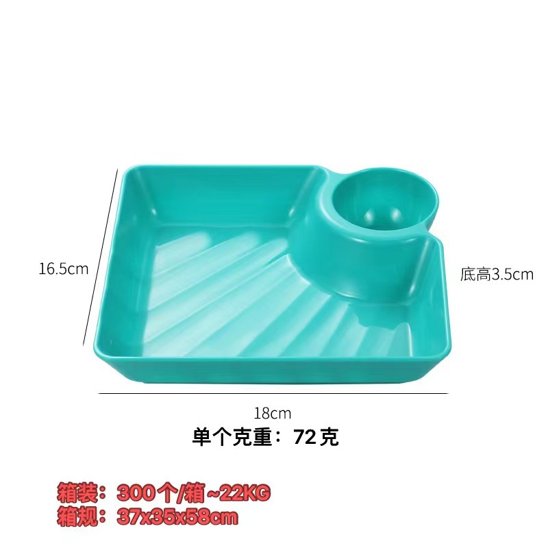 Japanese Dumpling Plate with Vinegar Dish Creative Plastic Dinner Plate Sushi Plate Household Snack Plate Square Dim Sum Plate Pastry Plate
