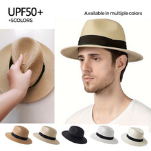 夏季沙滩太阳帽男式礼帽子可折叠软盘旅行可折叠草帽宽边帽跨境