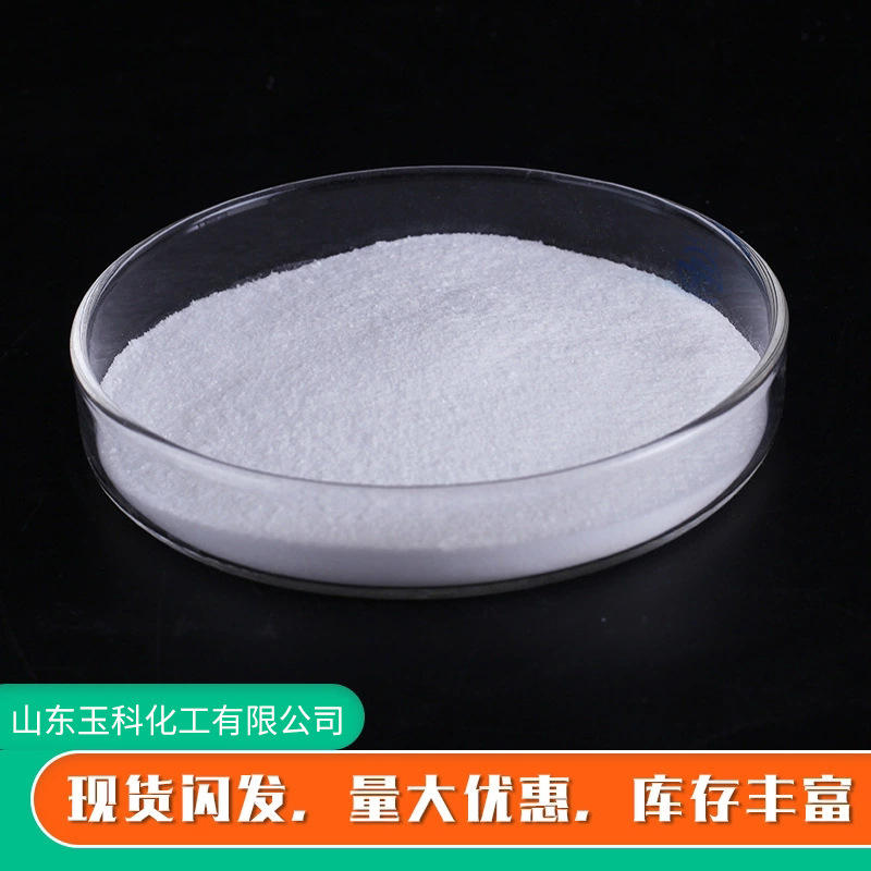 混凝土水泥面防水防渗内掺外喷原液有机硅防水剂憎水剂甲基硅酸钠
