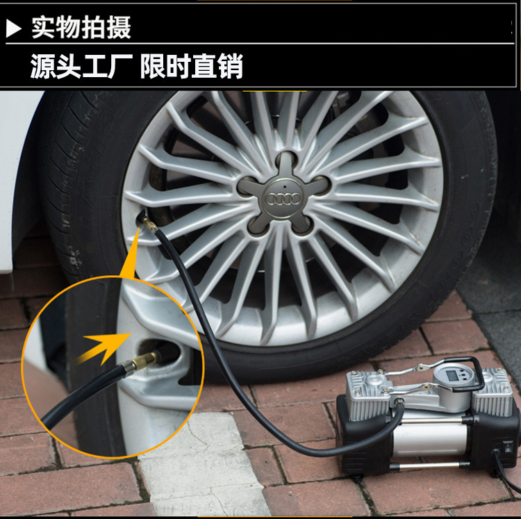 充气泵车载打气泵自动充停便携汽车用大功率电动金属双缸一件起批