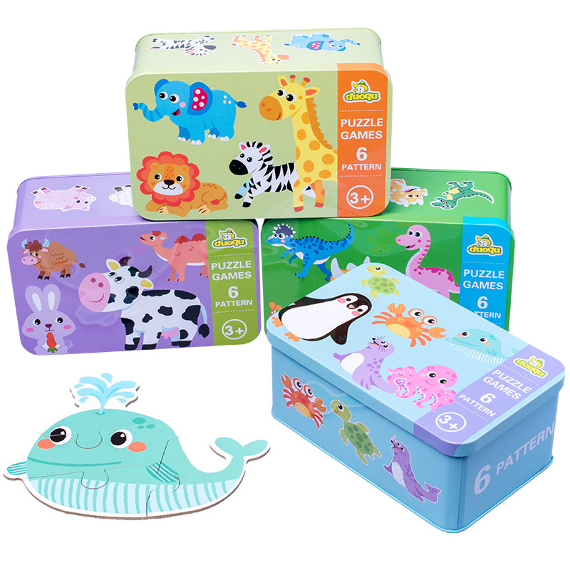 Wholesale Toys for Children and Infants Iron Box Storage Puzzle Children's Gift Wooden Baby Early Education Puzzle Advanced Puzzle