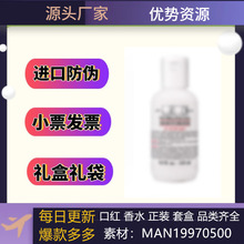 【官方正品】高保湿乳液150ml 契尔氏滋润补水修护保湿清爽不油腻