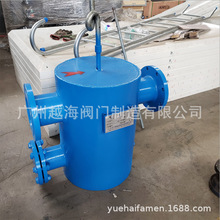 YJQS-C型压风管道汽水分离器 蒸汽压力式碳钢矿用汽水分离器