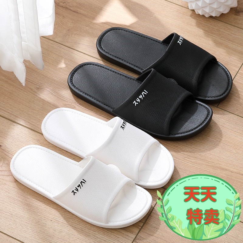 slippers men‘s summer household bathroom hotel anti-skid bath couple indoor home sandals female stall wholesale