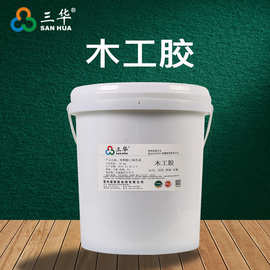 木工拼板胶胶粘剂