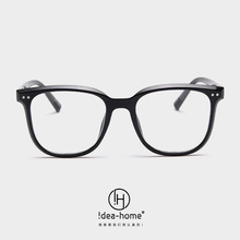 T7138 韩版立体棱角切边设计平光镜女ins素颜近视眼镜框架男眼睛