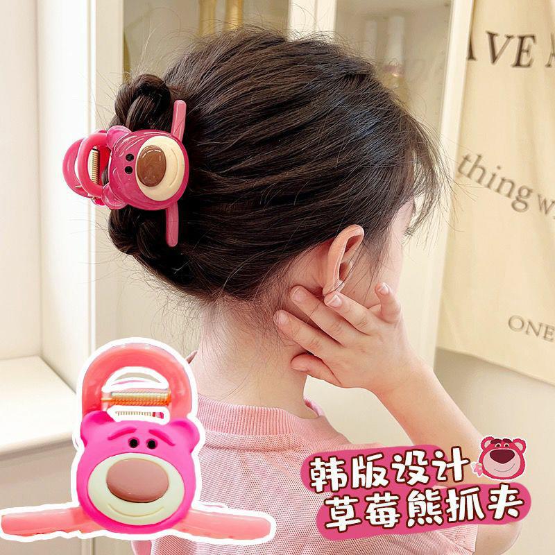 Little Girl Strawberry Bear Back Head Hairpin Children's Clip Plastic Cartoon Hairpin Princess Ponytail Artifact Hairpin