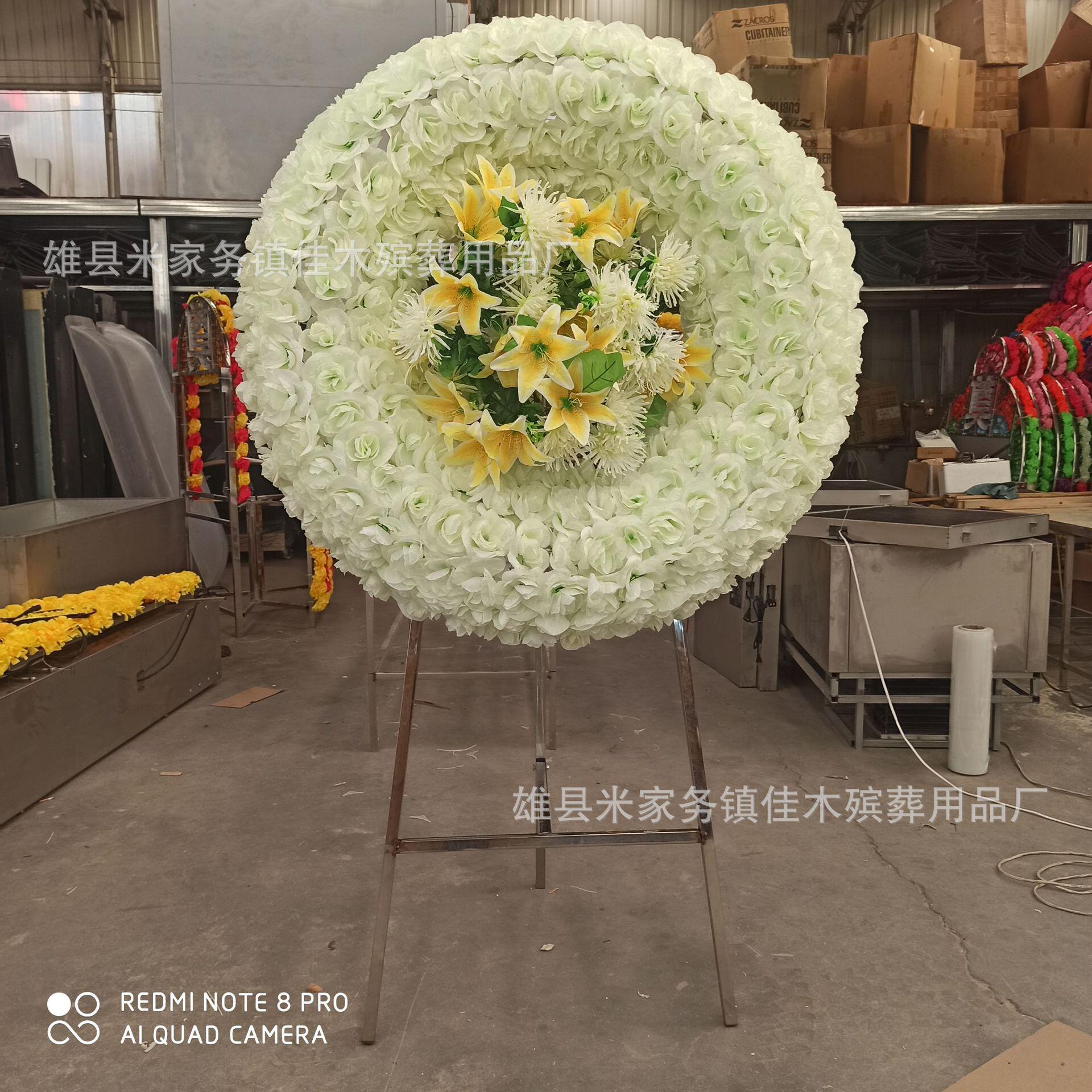 厂家批发殡葬用品花圈殡仪馆花圈 不锈钢架子仿真花圈