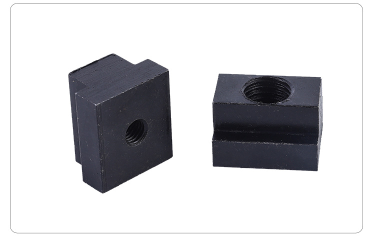 非标定制t型螺母机床压板t型块t形槽专用螺母加硬淬火发黑螺母块