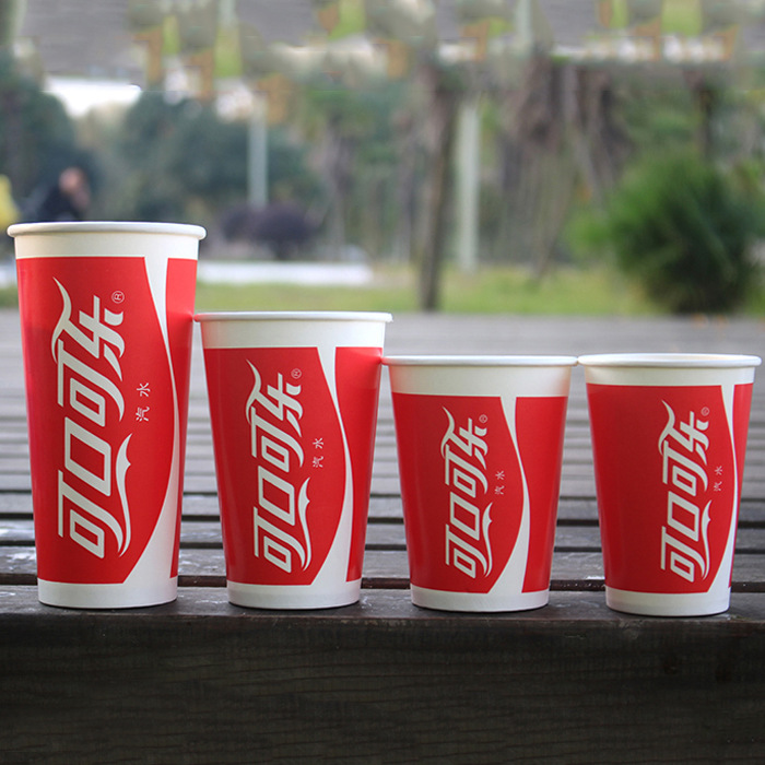 一次性可乐杯300/500/700ml可口可乐杯子加厚双淋膜纸杯带盖商用