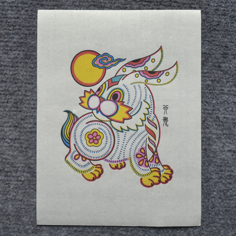 十二生肖年画木版年画工艺品鼠牛虎兔龙蛇马羊猴鸡狗猪生肖年画