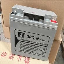 英国KE铅酸蓄电池SS12-120 免维护12V120Ah 光伏发电现货 含税/运