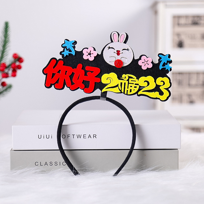 2023 New Year Rabbit Year Headband Hair Accessories Headdress New Year Accessories Dress up Props DIY Funny Headband Decoration