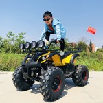 ֱԽҰСţɳ̲ȫ125CCĦоͯATV