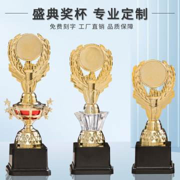 奖杯定制赛鸽钓鱼唱歌跳绳舞蹈朗诵幼儿园比赛奖杯定做定制奖杯