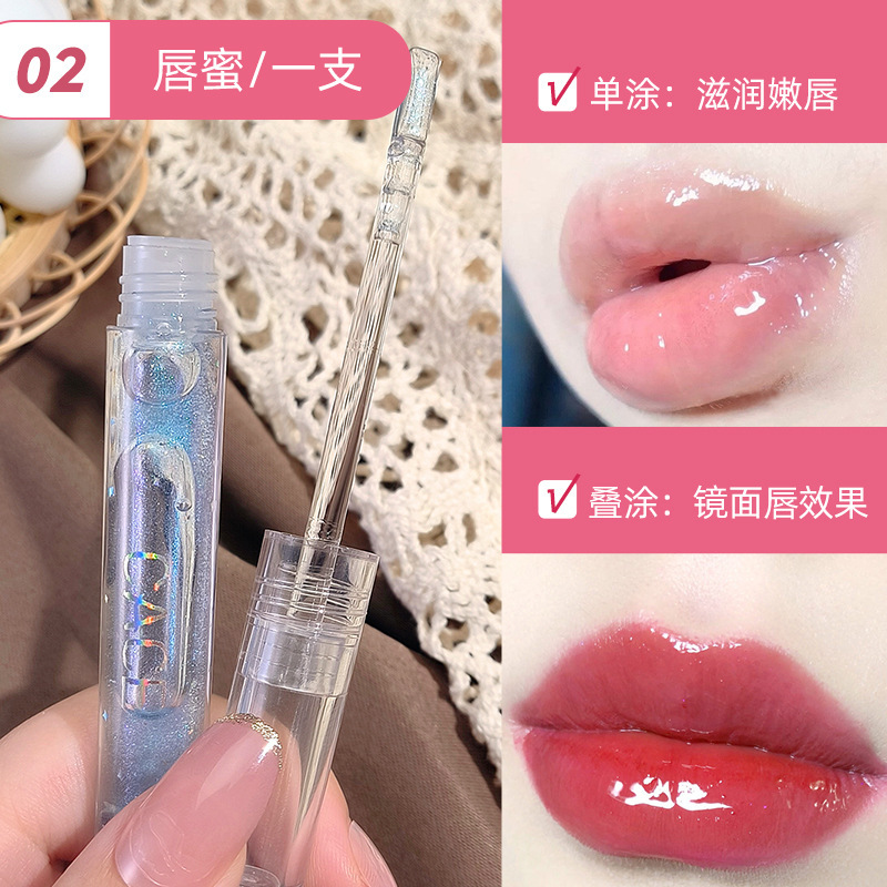 Cace New Lip Lacquer Gift Box Lipstick Heart Necklace Lip Gloss Suit Birthday Gift for Girls for Wife Qixi