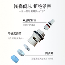 联塑厨房水龙头家用单冷洗菜盆脸盆面盆水槽大弯洗手盆塑料水笼头