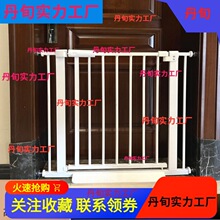 宠物围栏室内拦狗狗防狗批发门栏楼梯防护栏杆栅栏儿童隔离门批发