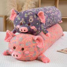 猪猪长条枕抱枕 女生睡觉夹腿卧室床上 孕妇枕靠枕侧睡床头大枕头