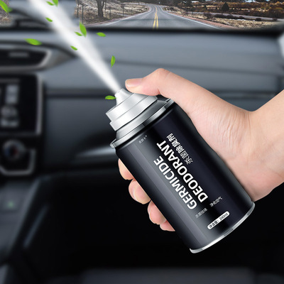 车内除异味汽车除臭车用杀菌消毒喷雾去除味神器空气清新剂