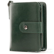 日式真皮短款男士钱包 创意多功能对折短款钱包 防磁RFID 財布