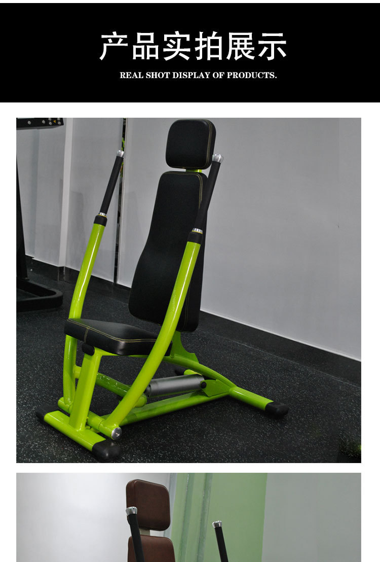 坐姿推胸训练器蝴蝶夹胸机 坐式胸部身房力量器材综合训练健