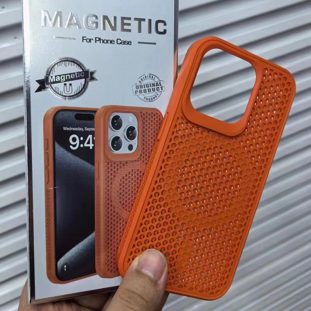 透气散热网孔磁吸手机壳适用于iphone15 pro max保护套