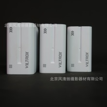 唯卓仕NP-F550/F750/F970锂电池监视器摄影补光灯外拍灯TYEPC充电