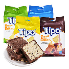 越南进口TIPO奶蛋酥脆面包干牛奶巧克力榴莲味涂层饼干休闲小零食