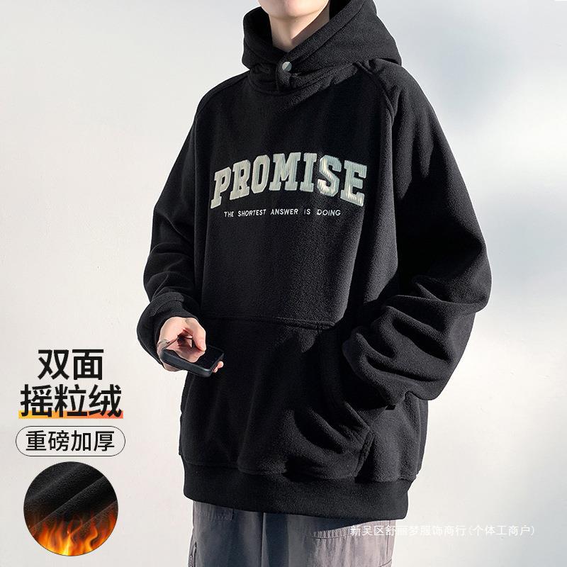 双面摇粒绒连帽卫衣男士秋冬季新款情侣加绒加厚潮牌帽衫外套男生