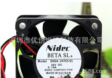 全新NIDEC D06A-24TS5 01 6025 6CM 24V 0.15A变频器风机