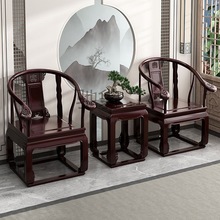 f1t圈椅官帽椅太师椅皇宫椅三件套中式实木会客单人椅子阳台茶桌